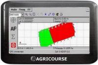 Система замера поля AGRICOURSE MF CONTROL PRO