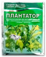 Плантатор завязь (NPK 0.25.50), 25 г