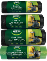 Пакеты для мусора 120 л