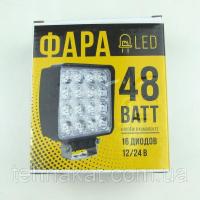 Фара LED квадратная 48W (узкий луч)