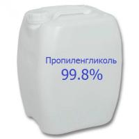 1,2 Пропиленгликоль PG 99,8% USP, 20 кг