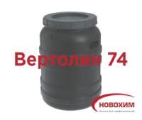 Вертолин-74 для расконсервации деталей, 50 кг