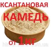 Ксантановая камедь