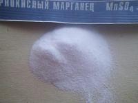 Марганец сульфат (марганец сернокислый)