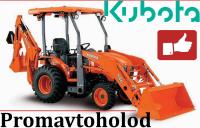 Мини трактор Kubota по запчастям