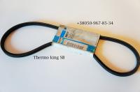 Ремень генератора  Thermo king SB