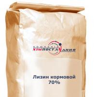 Лизин кормовой 70%, 25 кг