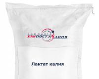 Лактат калия (Е326)