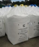 Карбамид (мочевина) N-46%, 700 кг