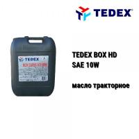 Тракторное масло HD 10W TEDEX BOX SUPER TO-4 (20 л)