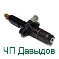 Форсунка ТНВД Т-150 СМД-60 (ФД-22) 112.1112010-10