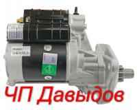 Стартер редукторный МТЗ, Т-40, Т-25, Т-16 Slovak 12V, 3,5 кВт / 11010085