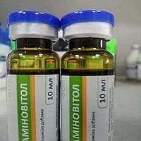 Витамины и аминокислоты Аминовитол, 10 мл