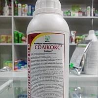 Кокцидиостатик Соликокс, раствор для орального применения, 1 л