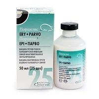 Вакцина против рожи, парвовироз свиней Porcilis Ery + Parvo, Порцилис Эри + Парво, Intervet, 25 доз