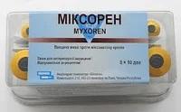 Вакцина живая против миксоматоза кроликов Миксорен, Bioveta, 10 доз