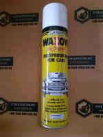 Смазка телескопа WAXOYL (аэрозоль 400ml) для спецтехники JCB (арт.4004 / 0501)