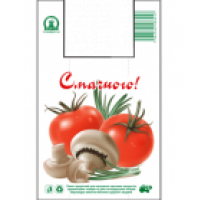 Пакет типа Майка 470х290 (2х75) мм, плотность 12