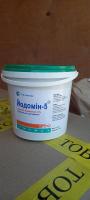 Йодомин-5 (Смесь гигиеническая), 1 кг