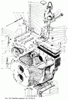 Корпус коробки передач 151.37.101-2 к тракторам Т-150К, ХТЗ