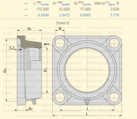 Корпус FY 512 M SKF FY512M