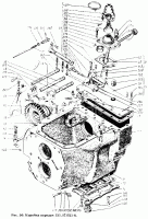 Коробка перемены передач с раздаточной коробкой 151.37.001-6 к тракторам Т-150К, ХТЗ
