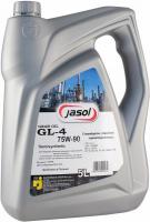 Трансмиссионное масло JASOL 75w90 GL4 Gear OIL Semisynthetic 5л