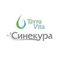 Фунгицид Синекура 680 с.п., Terra Vita