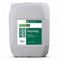 Гербицид Бернар (Базагран) (Бентазон, 480 г/л)