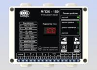 МПЗК-150 - микропроцессорный прибор защиты и контроля насосного агрегата (120-160А)