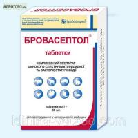 Бровасептол таблетки № 100 уп. Бровафарма комплексный антибиотик действия для ветеринарии