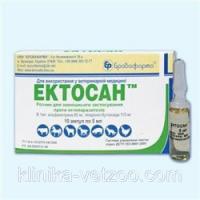 Эктосан 2 мл №10 ампулы (Бровафарма) противопаразитарный препарат против клещей, вшей, блох и мух