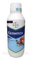 Калипсо 480 CS, 48% 1 л