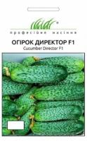 Огурец Директор F1 10 шт