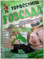 Торфосмесь Рассада 10 л