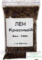 Льон декоративний червоний ТМ 'Весна' 100г