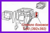 Стекло боковое Т-40 (392х392) S=5мм (Гомельстекло) Т25-6709011