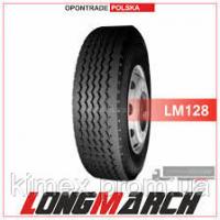 Грузовые шины 385/65 R22.5 LM128 Long March 20PR [160] K на прицеп