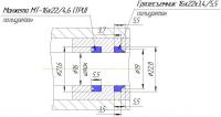 Полиуретановая манжета Ф16 MT-16х22/4,6 (TPU)