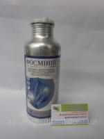 Фосминий, 1 кг (аналог Фостоксин) фумигант (фосфид алюминия 560 г/кг), Нертус