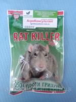 Препарат от мышей Рат Киллер Супер, 250 гранул — гранулы от крыс и мышей