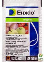 Инсектицид Энжио Syngenta 100 мл Оригінал 3.6мл