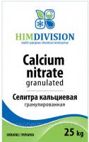 Кальциевая селитра - нитрат кальция N – 17%; СаО – 30,5% Каховка Киев Одесса