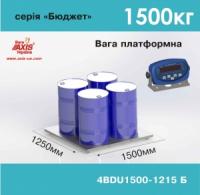 Весы платформенные складские AXIS 4BDU1500-1215-Б