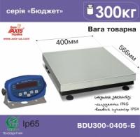 Весы товарные AXIS BDU300-0405-Б Бюджет