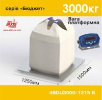 Весы платформенные складские AXIS 4BDU3000-1215-Б