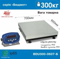 Весы товарные AXIS BDU300-0607-Б Бюджет