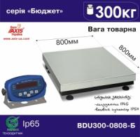 Весы товарные AXIS BDU300-0808-Б Бюджет