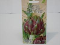 Семена артишока Римский фиолетовый - 0,5 г
