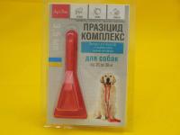 Празицид Комплекс антипаразитарный препарат для собак от 20 до 30 кг, 1 пипетка - 3,5 мл